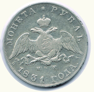 reverse: RUSSIA - Nicola I (1825-1855) - Rublo 1831.