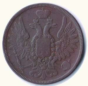 reverse: RUSSIA - Alessandro II - 5 Kopek 1858