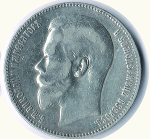 reverse: RUSSIA - Nicola II - Rublo 1898