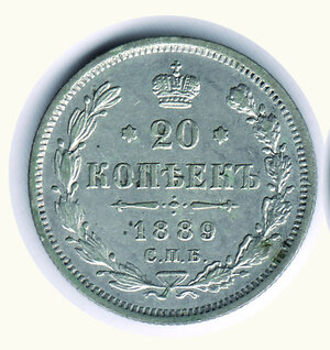 obverse: RUSSIA - Nicola II - 20 Copechi 1889.