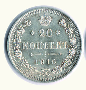 obverse: RUSSIA - Nicola II - 20 Copechi 1915.