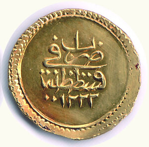 reverse: TURCHIA - Mustafà IV (1807-1808) - Altin 1807 - KM 546.