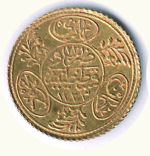 obverse: TURCHIA - Mahmud II (1808-1839) - Hayriye altin 1830 - KM 638.