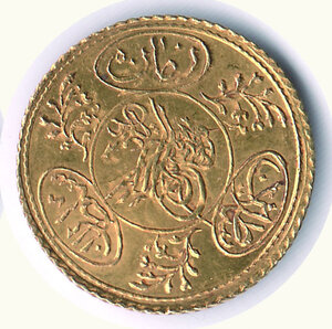 reverse: TURCHIA - Mahmud II (1808-1839) - Hayriye altin 1830 - KM 638.