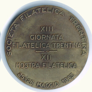 reverse: TRENTO - Mostra filatelica 1963