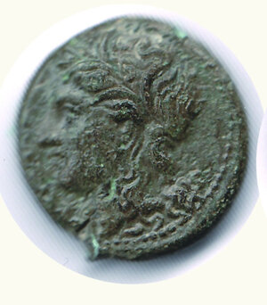 obverse: MAGNA GRECIA - Siracusa IV Democrazia (289-287 a.C.) - Bronzo - Diametro mm 21.