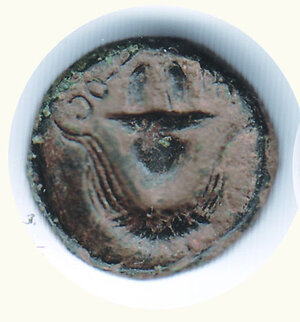 obverse: MACEDONIA - Filippo III - Piccolo bronzo