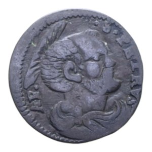 reverse: GUBBIO CLEMENTE XII (1730-1740) QUATTRINO CU. 2,30 GR. MB-BB