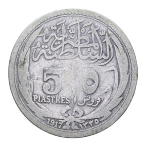 reverse: EGITTO HUSSEIN KAMAEL 5 PIASTRE 1917 AG. 6,57 G. qBB