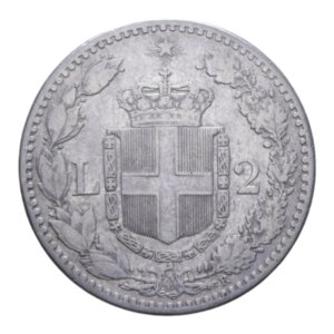 reverse: UMBERTO I (1878-1900) 2 LIRE 1881 ROMA AG. 9,92 GR. BB