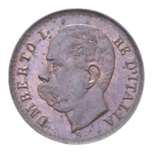obverse: UMBERTO I (1878-1900) 1 CENT. 1899 ROMA CU. 1 GR. FDC 