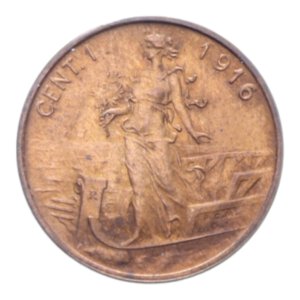 reverse: VITT. EMANUELE III (1900-1943) 1 CENT. 1916 ITALIA SU PRORA CU. 1 GR. FDC ROSSO