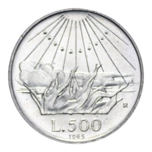 reverse: 500 LIRE 1965 DANTE 11 GR. FDC