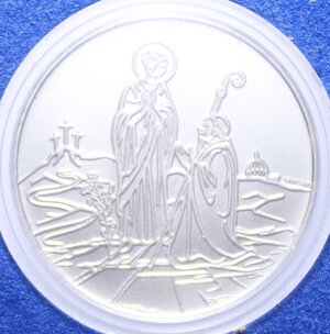 obverse: GIOVANNI PAOLO II (1978-2005) 500 LIRE 1984 BEATA VERGINE MARIA AG. 11 GR. IN SCATOLA PROOF