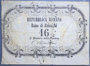 reverse: SECONDA REPUBBLICA ROMANA (1849) 16 BAIOCCHI 1849 RR QBB (DIFETTI) 
