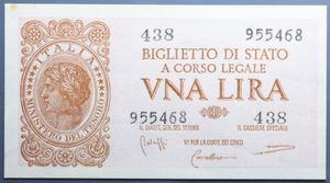 reverse: LUOGOTENENZA ITALIANA 1 LIRA 1944 ITALIA LAUREATA qFDS (MACCHIA)