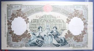 reverse: REPUBBLICA ITALIANA 5000 LIRE 27/10/1953 REGINE DEL MARE MEDUSA BB (RESTAURATA)