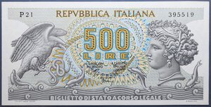 reverse: REPUBBLICA ITALIANA 500 LIRE 23/2/1970 ARETUSA SUP