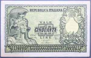 reverse: REPUBBLICA ITALIANA 50 LIRE 1951 ITALIA ELMATA BB+