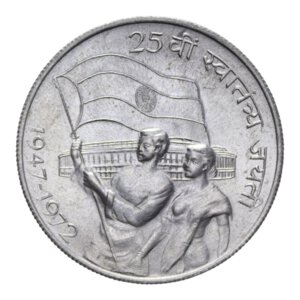 obverse: INDIA 10 RUPIE 1972 AG. 22,67 GR. FDC