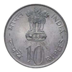 reverse: INDIA 10 RUPIE 1972 AG. 22,67 GR. FDC