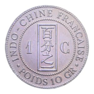 reverse: INDOCINA FRANCESE 1 CENT. 1885 A CU. 9,97 GR. BB-SPL