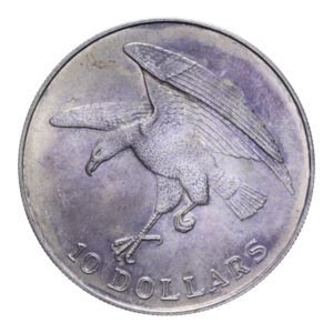 reverse: SINGAPORE 10 DOLLARS 1974 AG. 31,07 GR. FDC