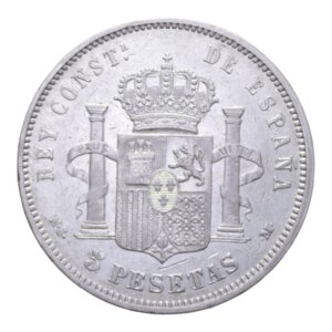 reverse: SPAGNA ALFONSO XII 5 PESETAS 1882 AG. 24,92 GR. BB/BB+