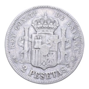 reverse: SPAGNA ALFONSO XII 2 PESETAS 1882 AG. 9,73 GR. qBB
