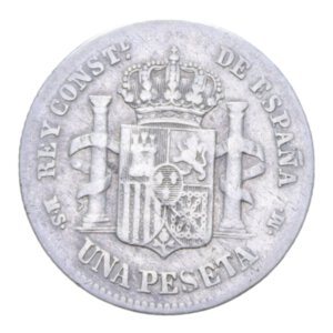 reverse: SPAGNA ALFONSO XII 1 PESETA 1885 AG. 4,89 GR. qBB