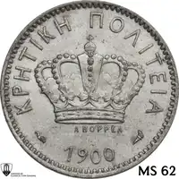 Obverse image