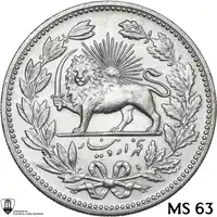 Obverse image