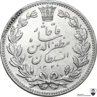 Reverse image