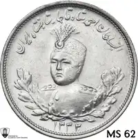 Obverse image