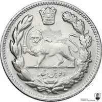 Reverse image
