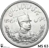 Obverse image