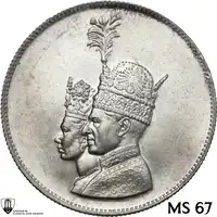 Obverse image