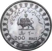Reverse image