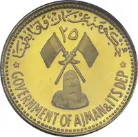 Obverse image