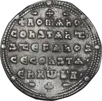 Reverse image
