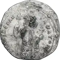 Reverse image