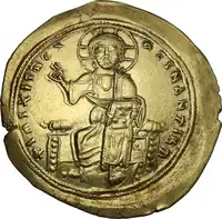 Obverse image