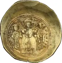 Reverse image