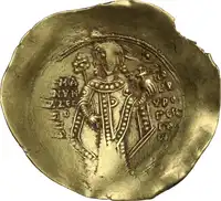 Reverse image