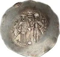 Reverse image