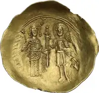 Reverse image