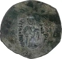 Reverse image