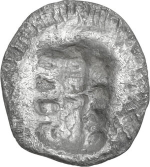 reverse: Southern Lucania, Metapontum. AR Obol, c. 540-510 BC