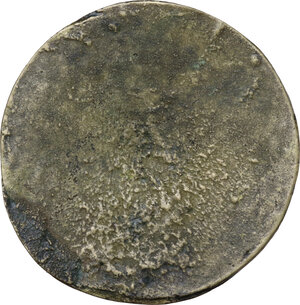 reverse: Placchetta rotonda in bronzo dorato raffigurante coppia di amanti su asinello intenti ad effusioni. Sud Europa, XVIII secolo