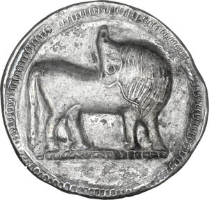 reverse: Southern Lucania, Sybaris. AR Nomos, c. 550-510 BC